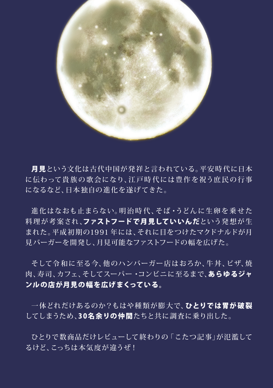 書面サンプル p.01