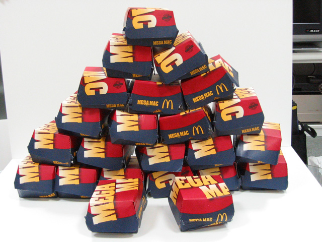 メガマックピラミッド